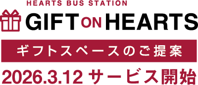 資料ダウンロード